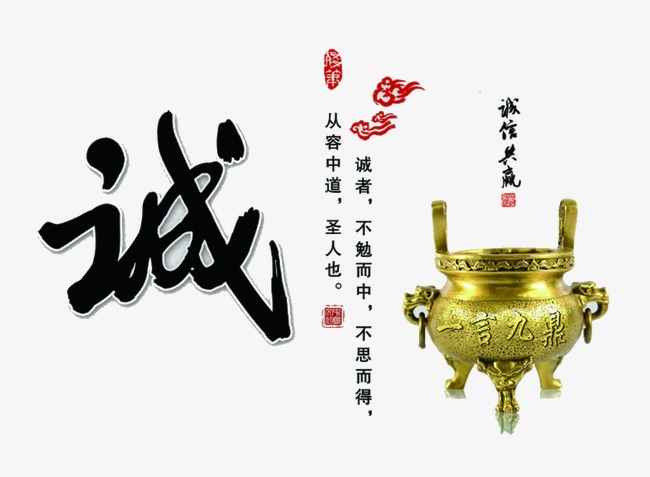 新泰要债公司