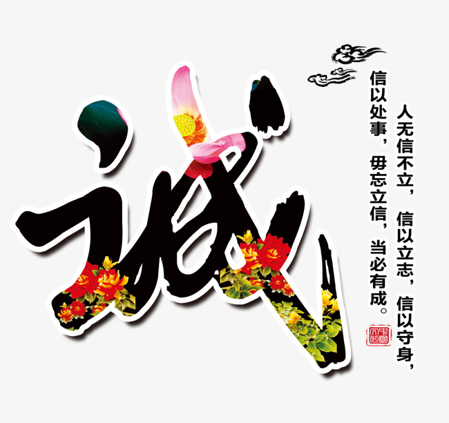 新泰要账公司