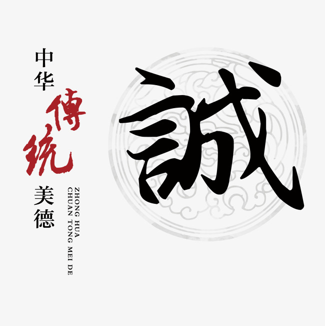 新泰讨账公司